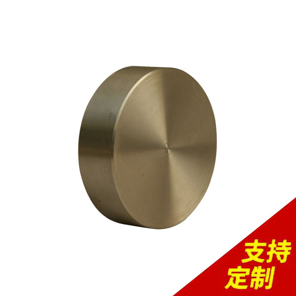 盲板法蘭片,按訂單準(zhǔn)時(shí)出貨,3天發(fā)貨,自動(dòng)檢測-[鼎捷峰]